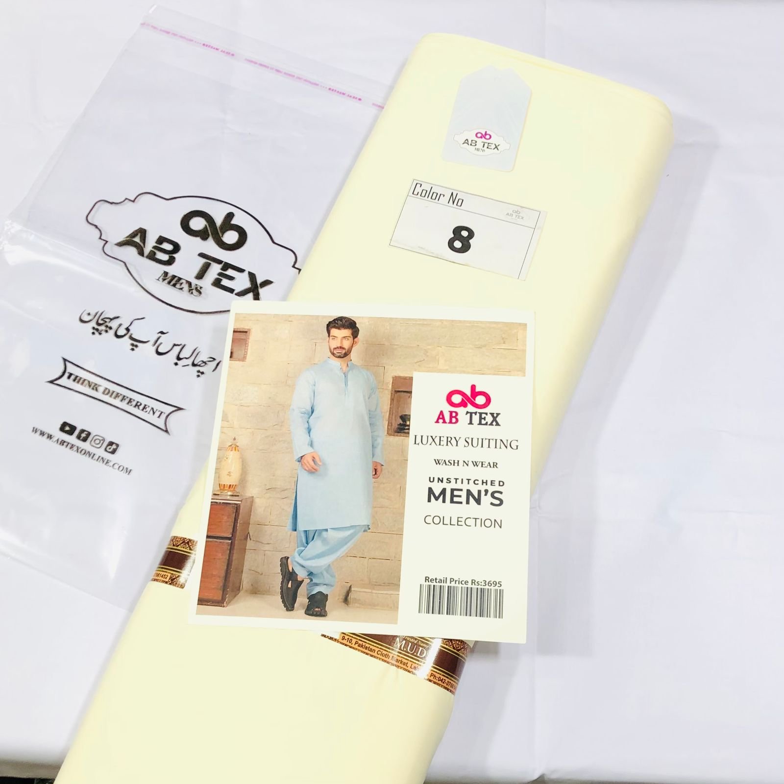 Luxury Wash n Wear Fabric Stylish Comfort for Men - Image 9