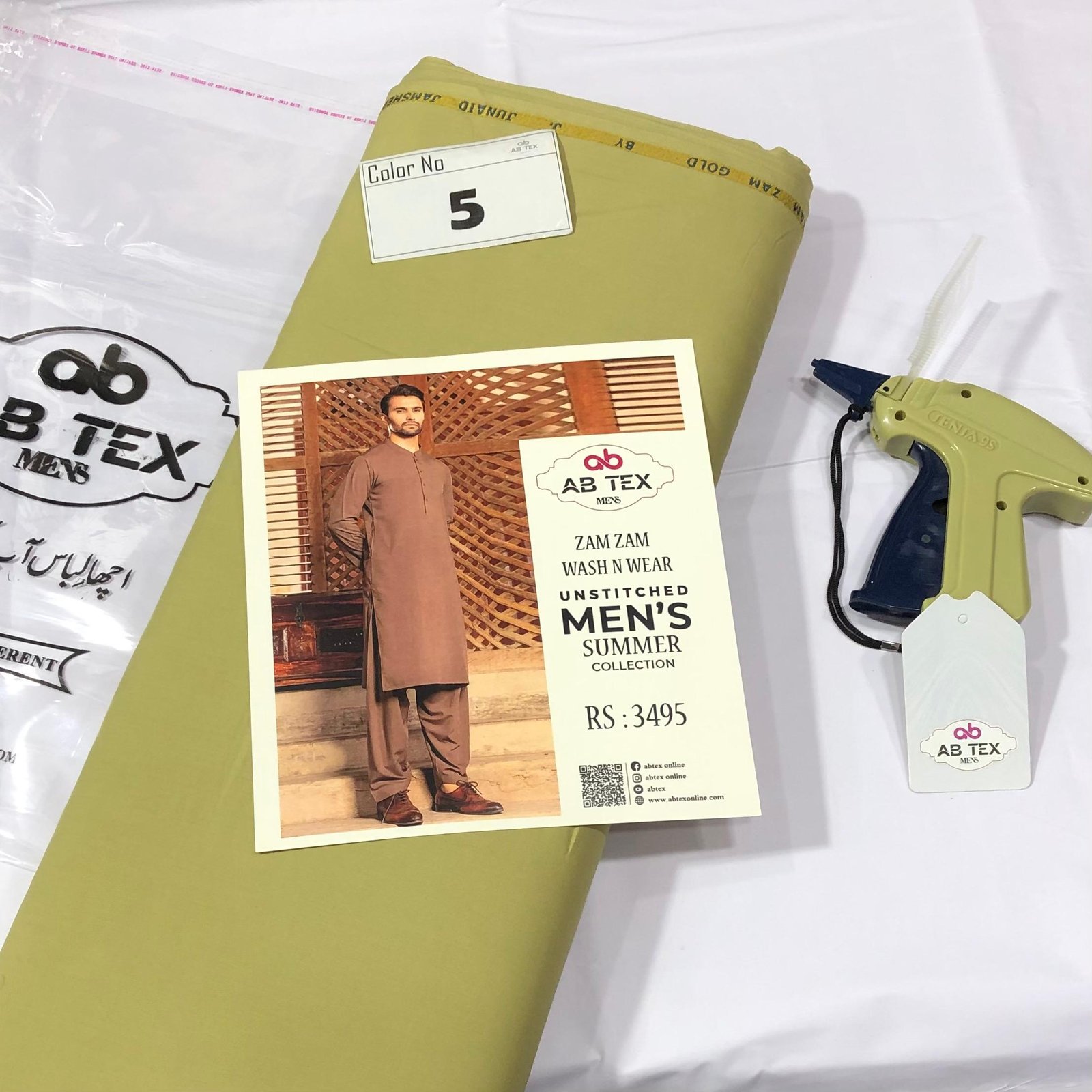 Buy Zam Zam Wash n Wear Fine Quality Fabric for Men Online - Image 6
