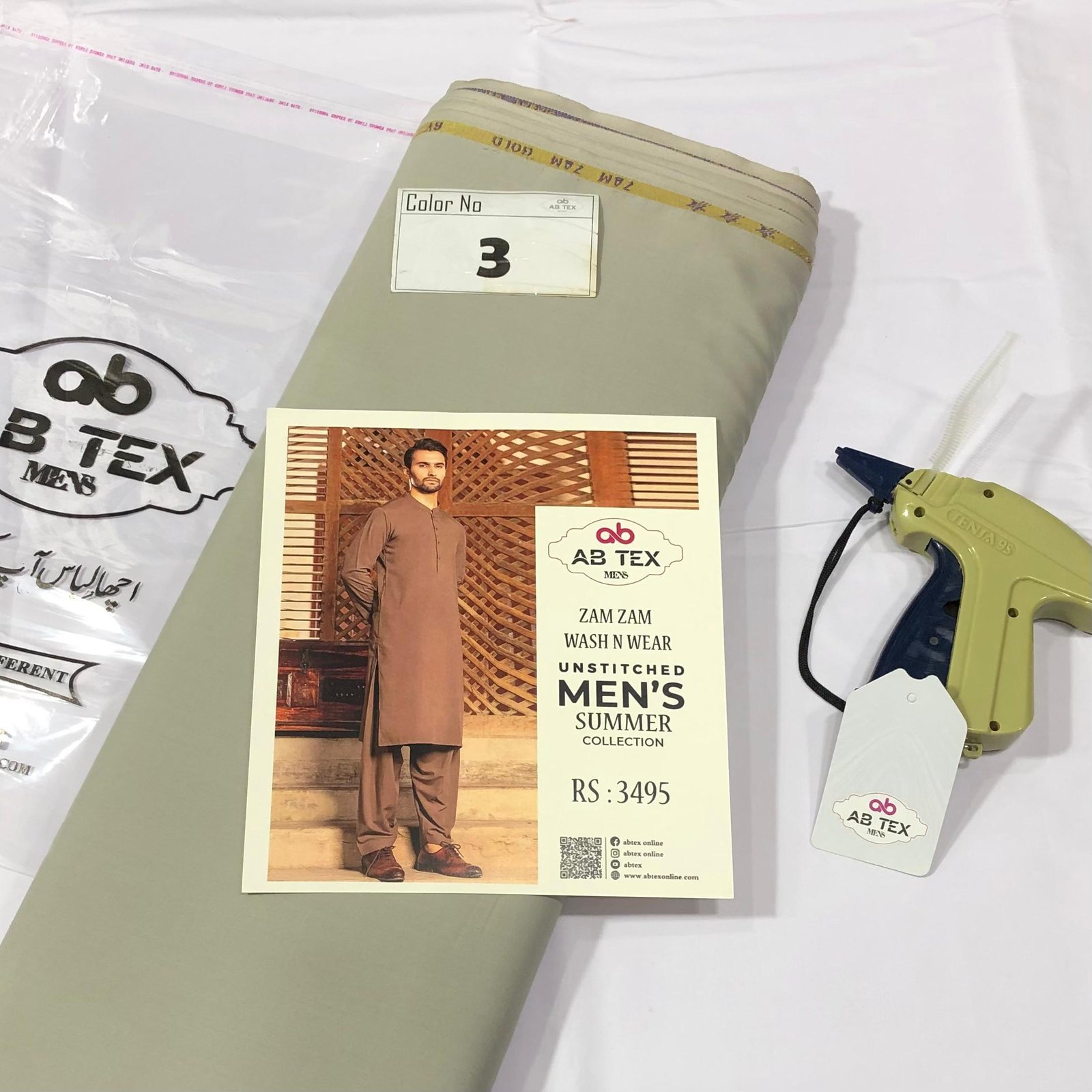 Buy Zam Zam Wash n Wear Fine Quality Fabric for Men Online - Image 4