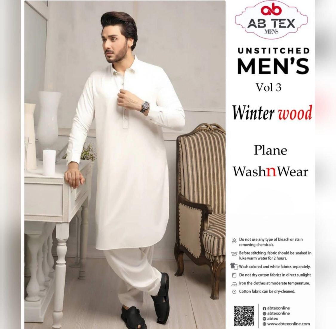 Winter Wood Wash n Wear Fabric