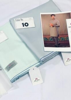 Wrinkle Free British Boski Fabric for Men by AB Tex