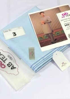Wrinkle Free British Boski Fabric for Men by AB Tex