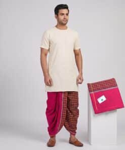 ABTex Online Mens Punjabi Lacha Fabric, Traditional Unstitched Outfit.