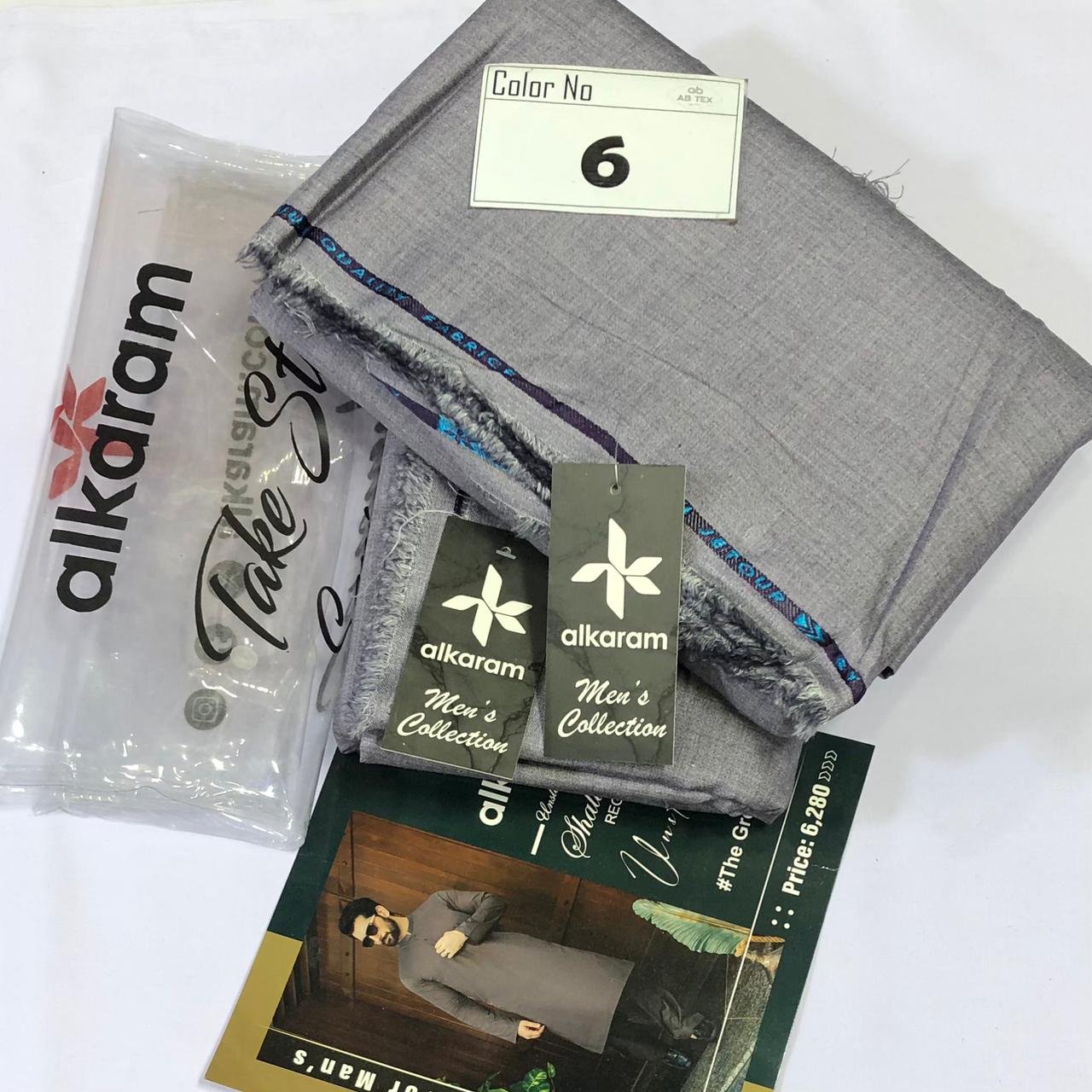 Al Karam Winters Fabric – Men’s Cozy Wear by AB Tex - Image 6