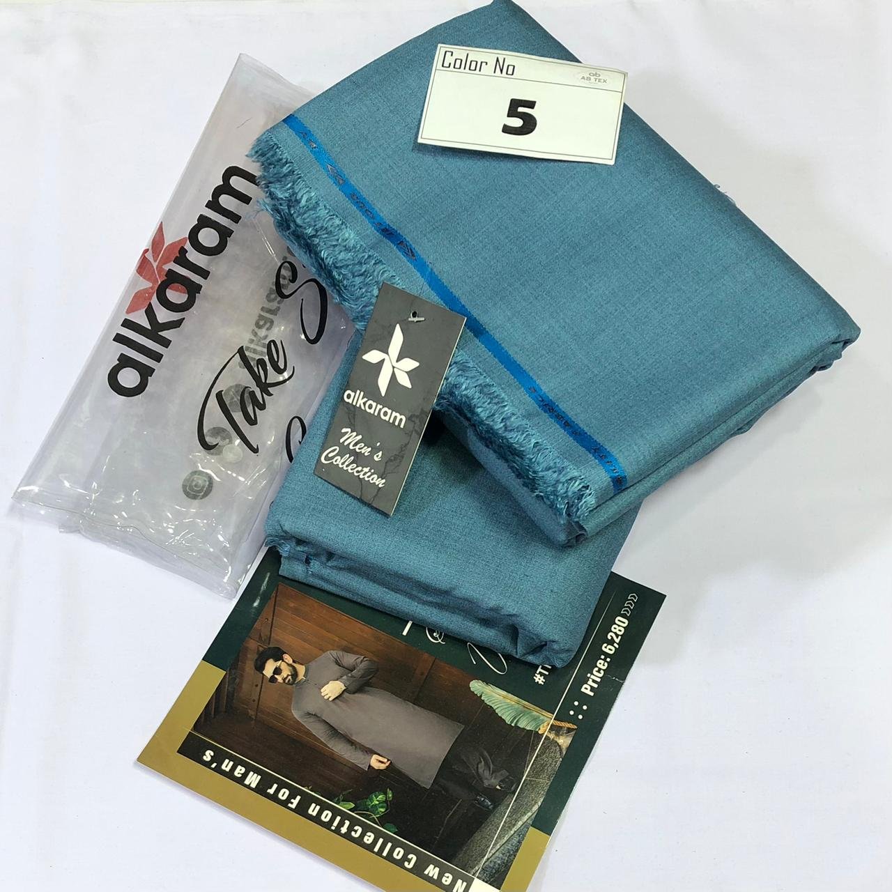 Al Karam Winters Fabric – Men’s Cozy Wear by AB Tex - Image 5