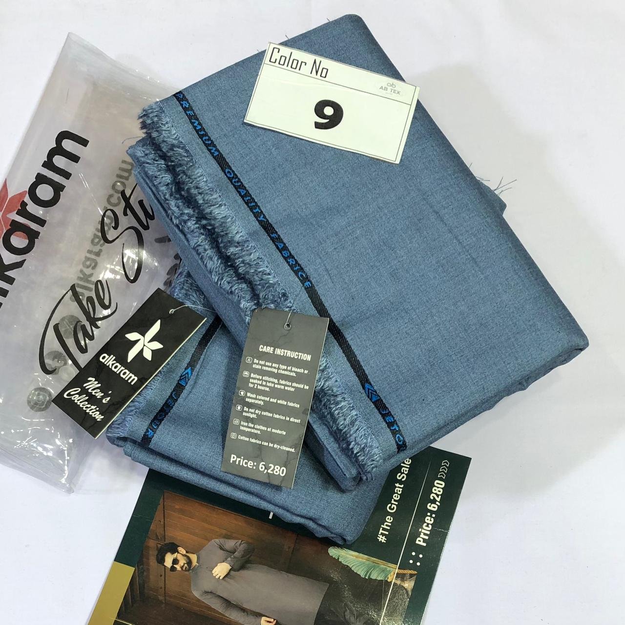 Al Karam Winters Fabric – Men’s Cozy Wear by AB Tex - Image 9