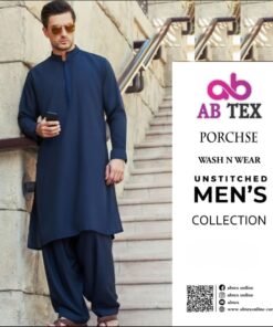 Porsche Premium Wash n Wear Luxury Men’s Fabric