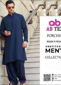 Porsche Premium Wash n Wear Luxury Men’s Fabric