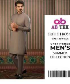 Wrinkle Free British Boski Men’s Classic Fabric by AB Tex