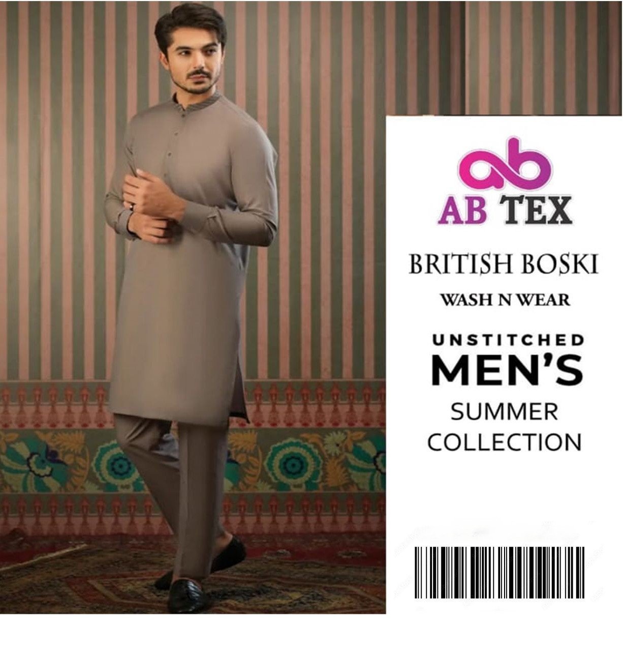 Wrinkle Free British Boski Men’s Classic Fabric by AB Tex