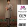 Wrinkle Free British Boski Fabric for Men by AB Tex