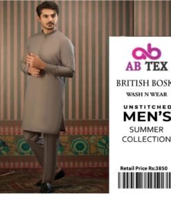 Wrinkle Free British Boski Fabric for Men by AB Tex
