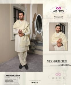 Original Boski 6 Pounds | Premium Soft Men’s Wear Fabric