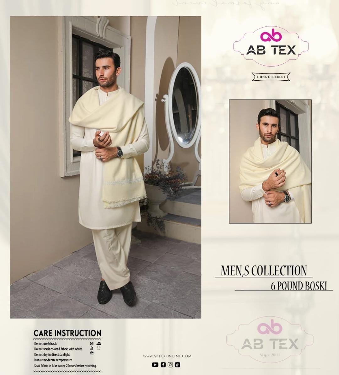 Original Boski 6 Pounds | Premium Soft Men’s Wear Fabric