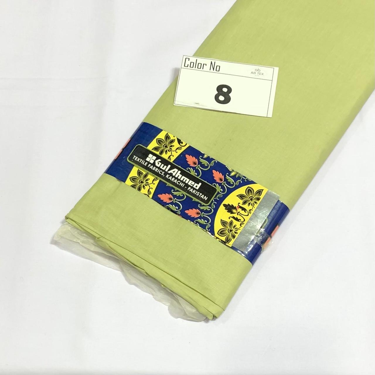 Misri Hard Cotton Premium Durable Unstitched Men Fabric - Image 9