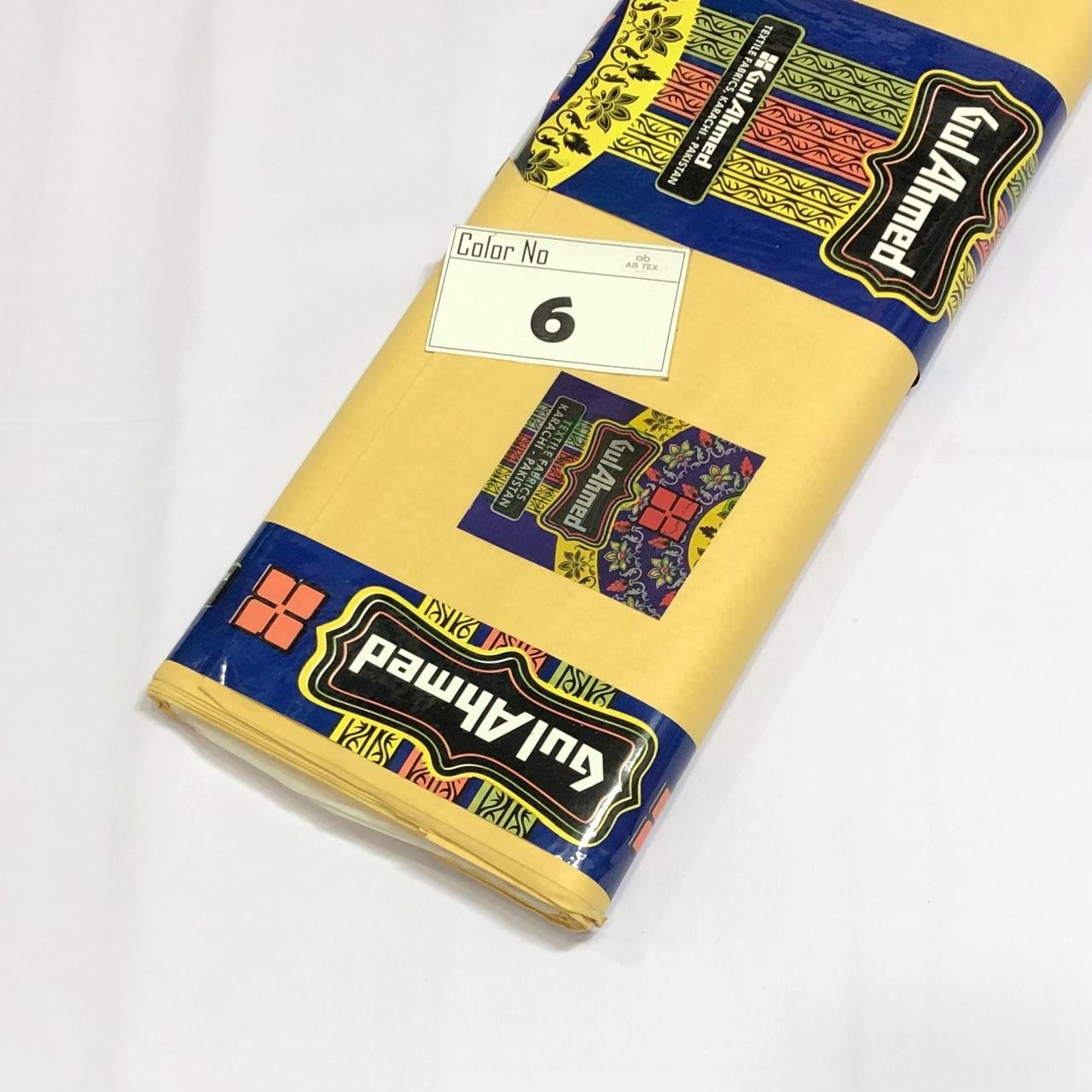 Misri Hard Cotton Premium Durable Unstitched Men Fabric - Image 7