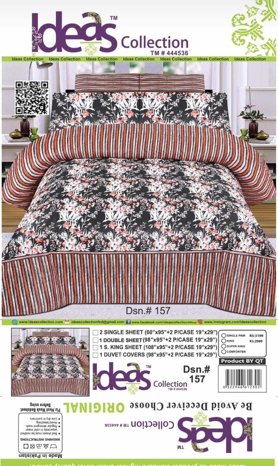 King Size Brands Bed Sheets Premium Quality Soft Fabric