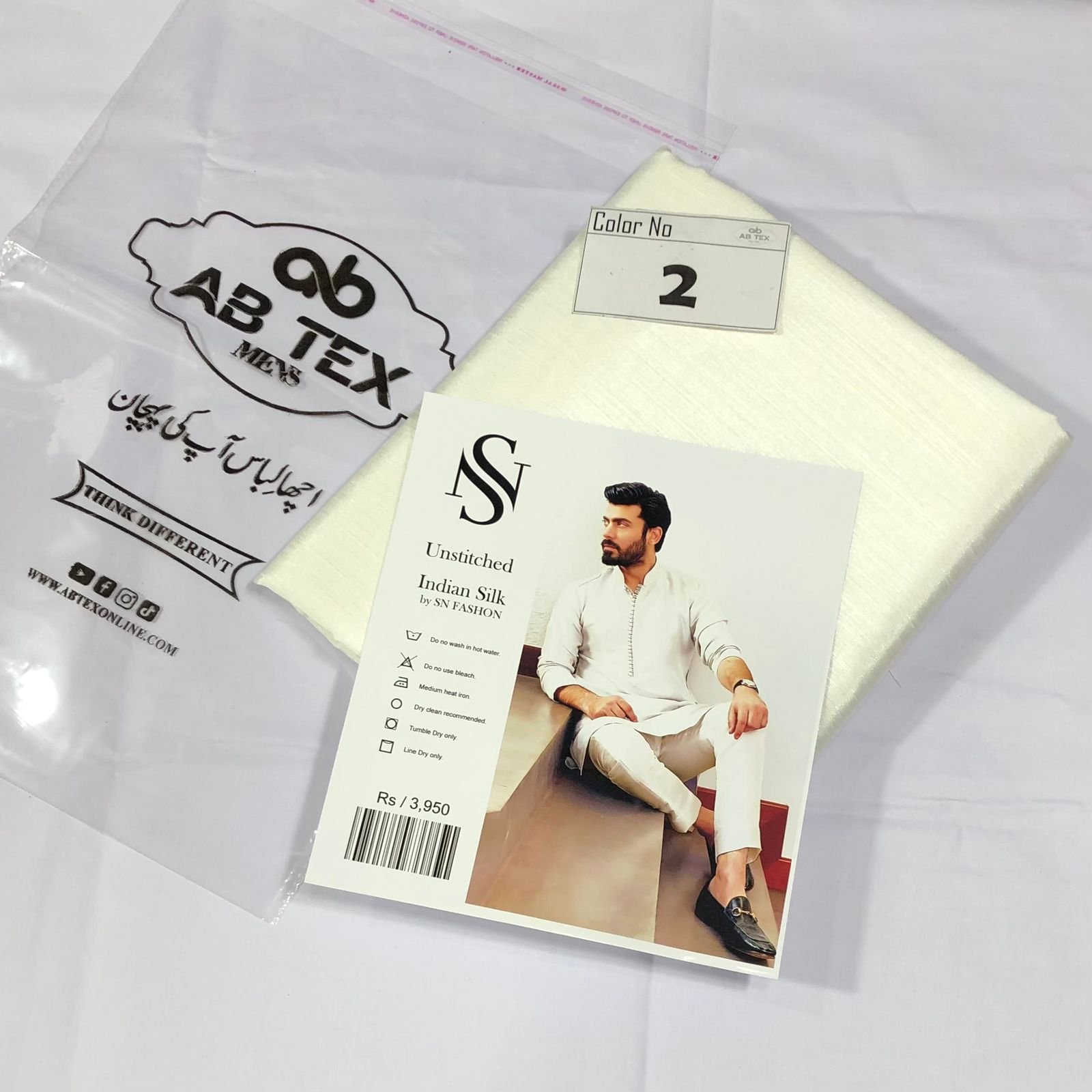 Party Wear Indian Silk Fabric For Men - Image 2